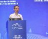z6尊龙中国技术获“2022石油和化工用户可信任仪表自动化品牌”活动多项荣誉