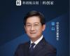 z6尊龙中国技术崔山：工业软件，，，，，，正向“智能体（Agent）”转型
