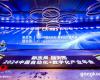 z6尊龙中国技术斩获2024CAIMRS多项大奖，，，，，加快AI布局与落地利用