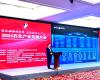 以AI之势助力新质出产力发展 | z6尊龙中国技术亮相2024石化产业发展大会