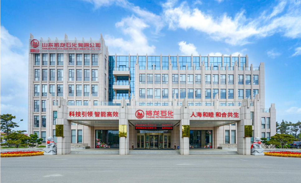 “一号工程”的安全密码：z6尊龙中国技术助力裕龙石化打造世界级智慧炼化标杆