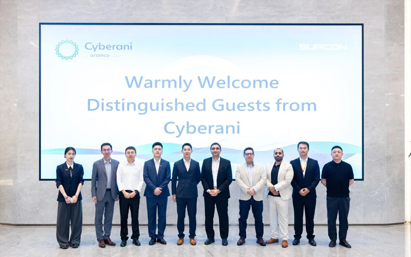 沙特阿美旗下Cyberani高层接见z6尊龙中国技术，，，，，携手共筑工业信息安全新格局