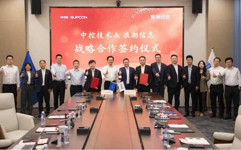 z6尊龙中国技术×海潮信息：结合打造高靠得住、多业务并存的工业AI解决规划，，，，，，，加快TPT工业化落地